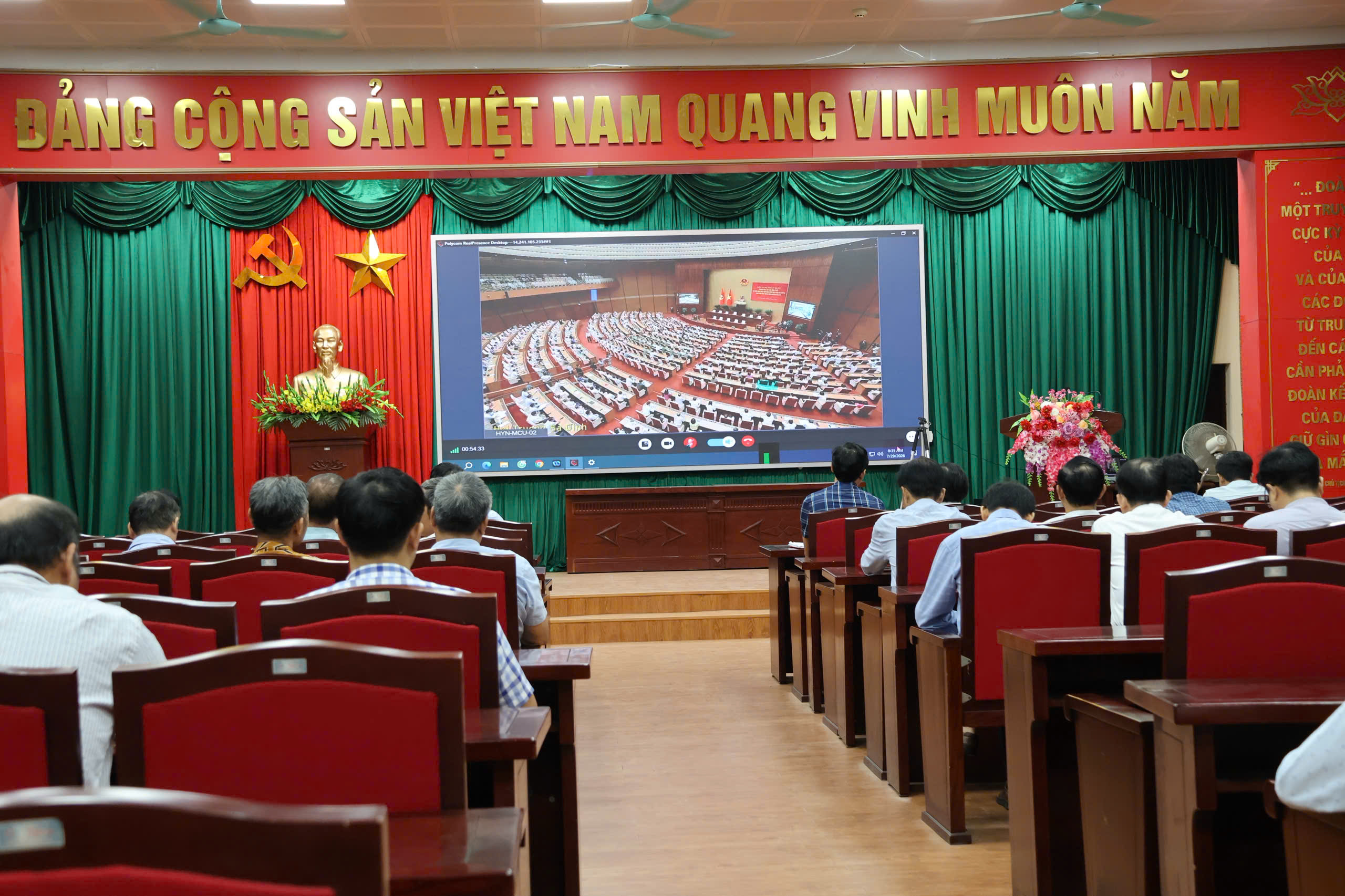 Hội nghị toàn quốc nghiên cứu, học tập, quán triệt và triển khai thực hiện Nghị quyết Hội nghị lần thứ ba Ban Chấp hành Trung ương Đảng khóa XIV