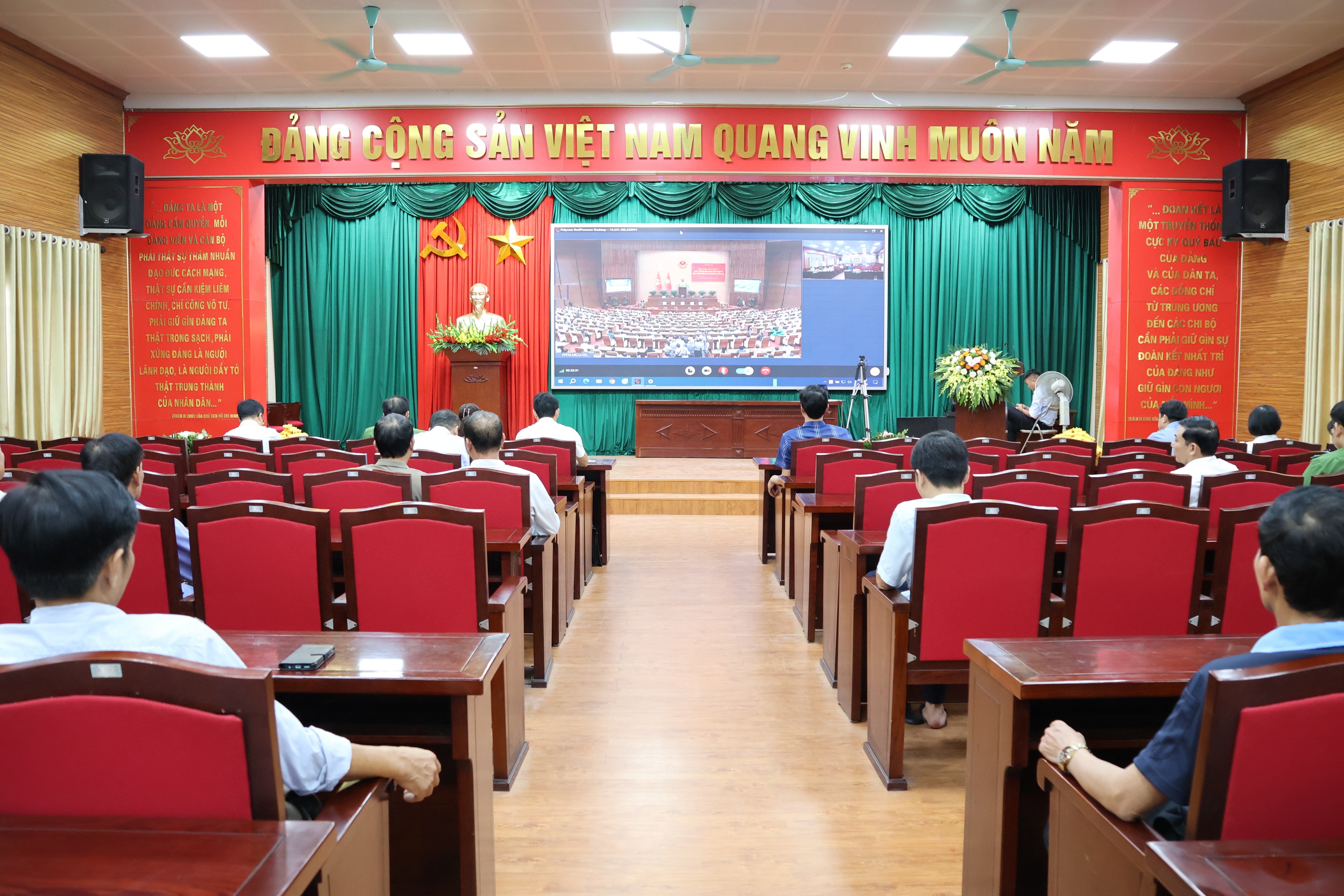 Hội nghị toàn quốc sơ kết 1 năm vận hành mô hình tổ chức tổng thể của hệ thống chính trị và mô hình chính quyền 3 cấp